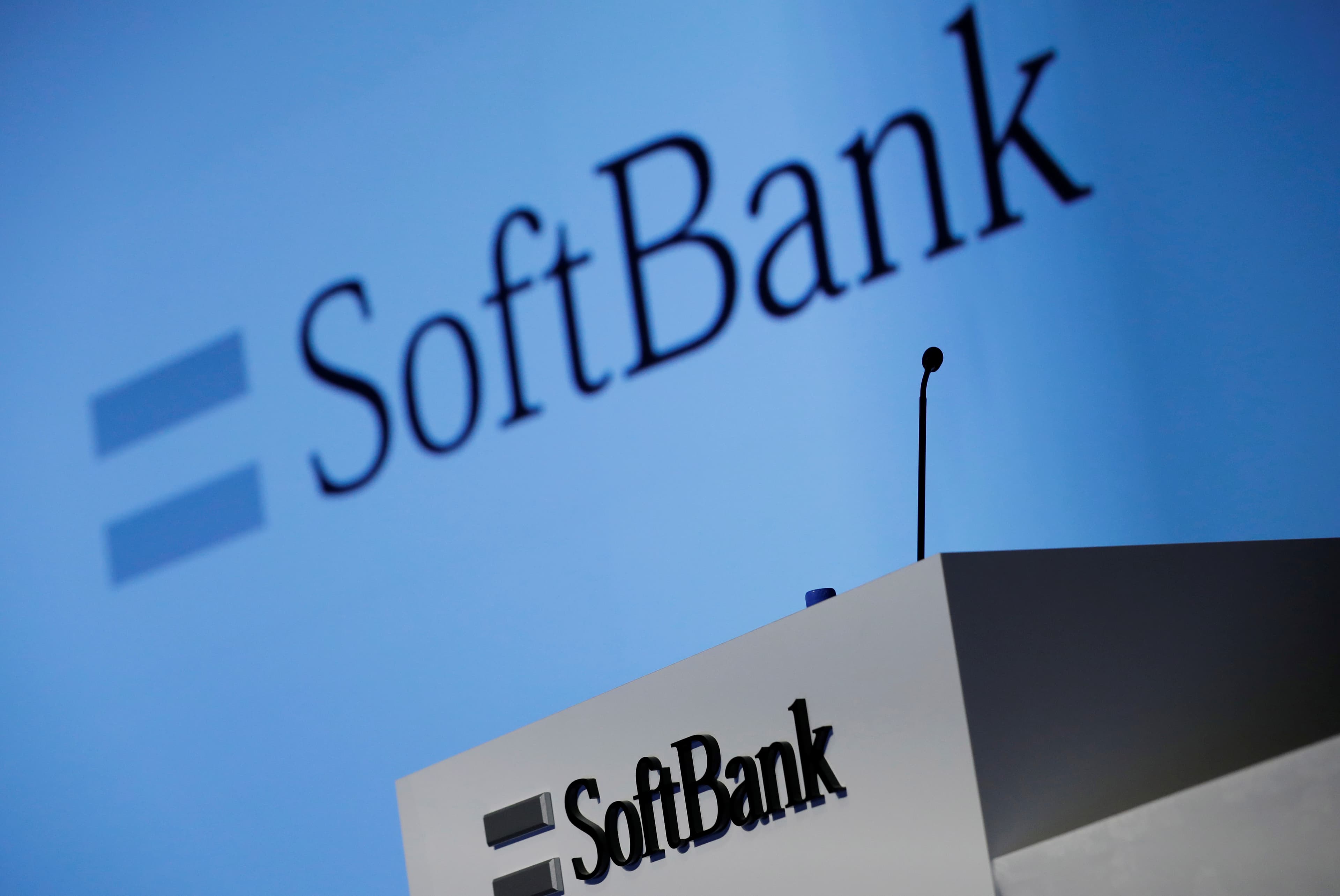 # SoftBank's Stock Surges - Anticipation of AI Investments and IPOs Drives Interest